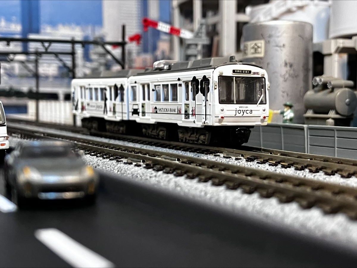 静岡鉄道　１０００形　joycaラッピング編成　Ｂトレ