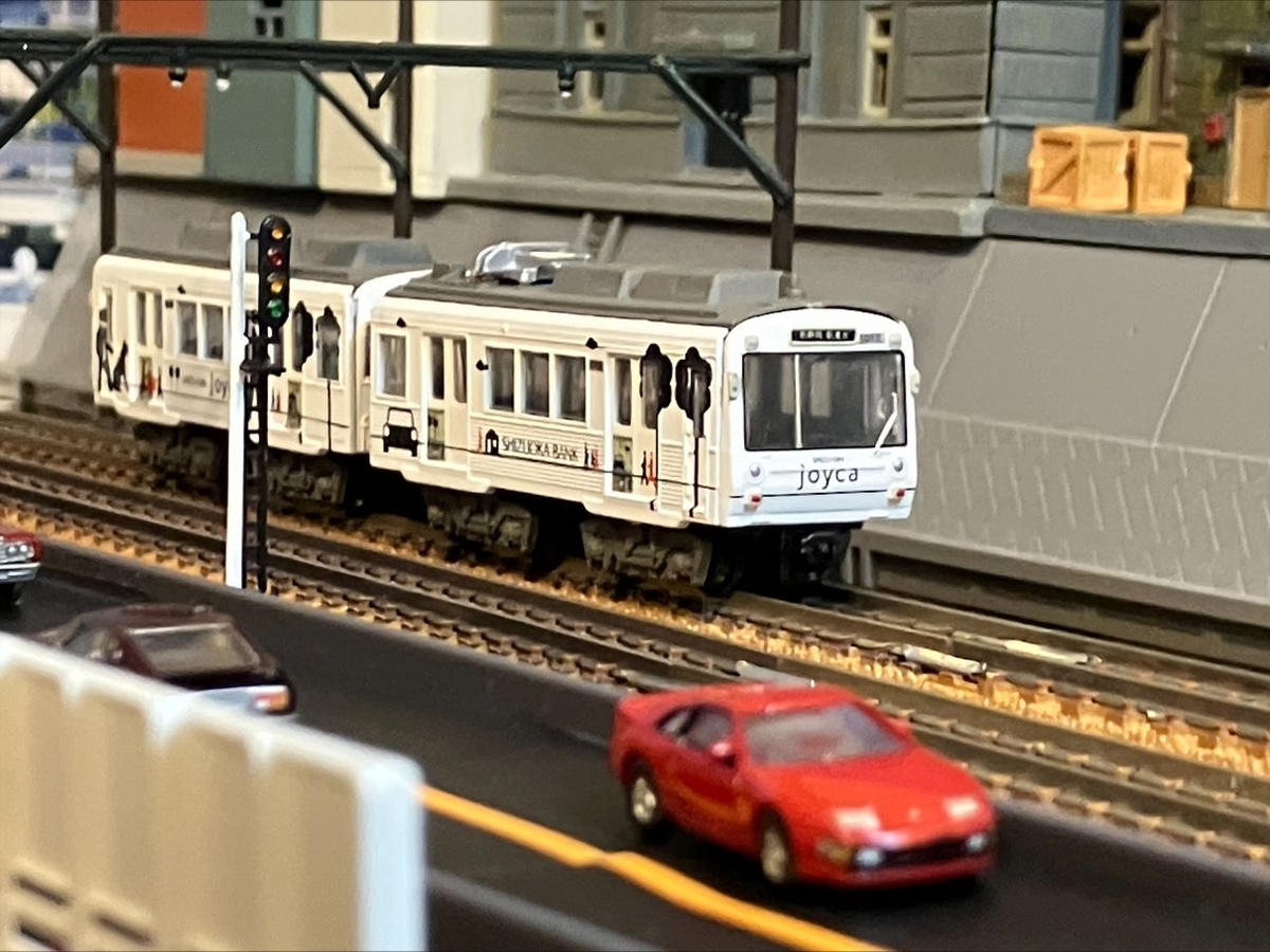 静岡鉄道　１０００形　joycaラッピング編成　Ｂトレインショーティー