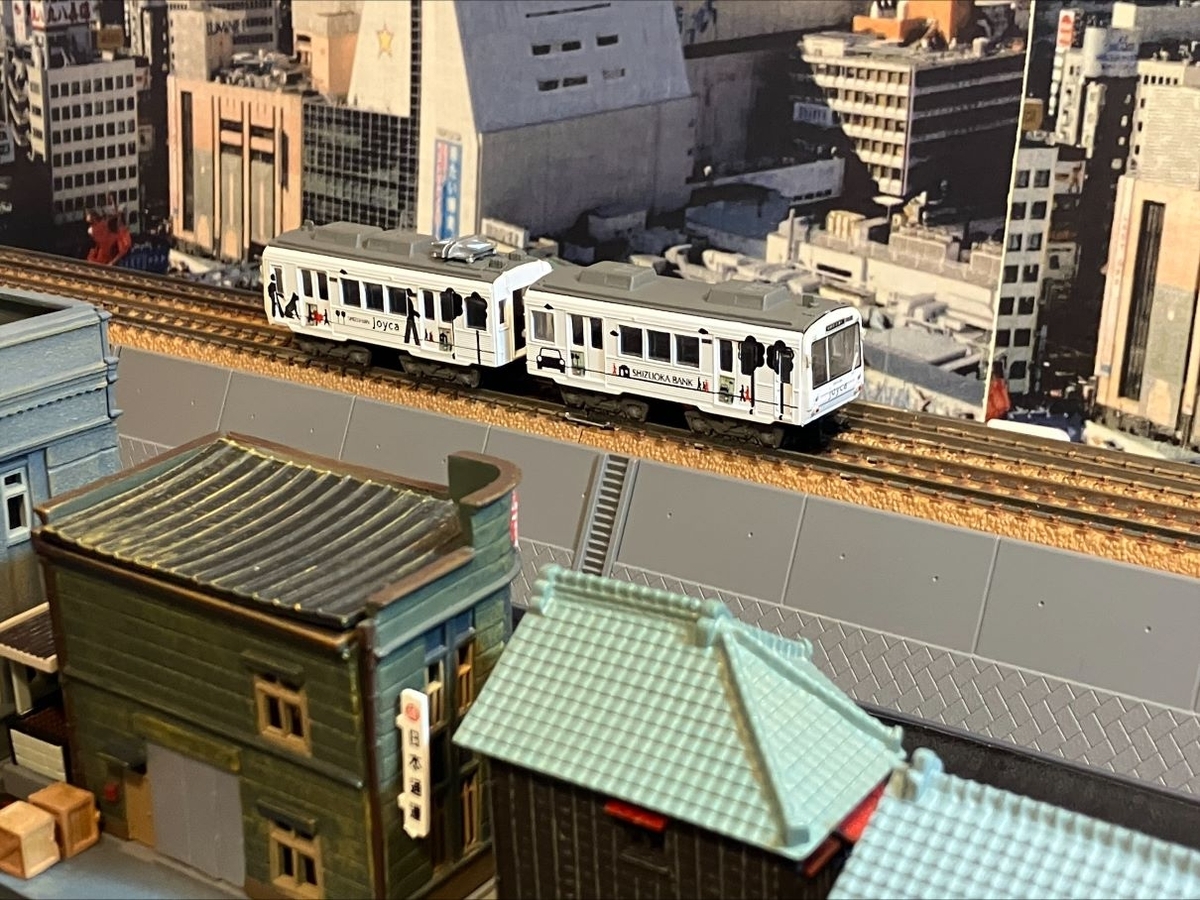 静岡鉄道　１０００形　joycaラッピング編成　Ｂトレ