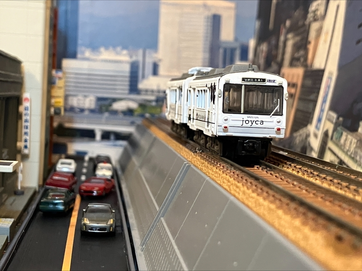 静岡鉄道　１０００形　joycaラッピング編成　Ｂトレ