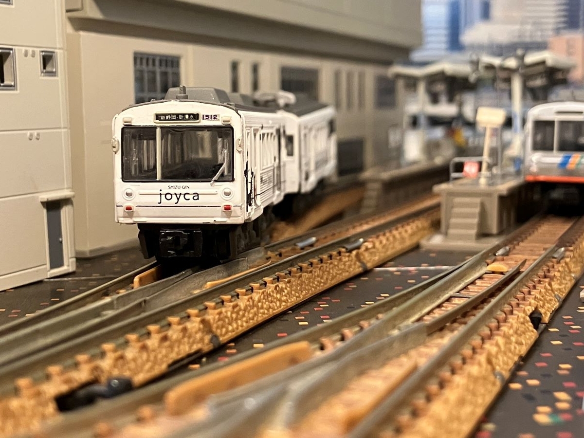 静岡鉄道　１０００形　joycaラッピング編成　Ｂトレ