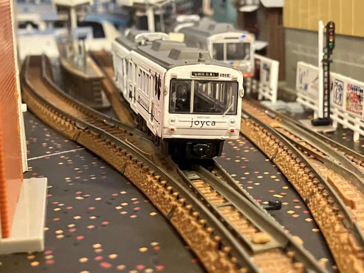 静岡鉄道　１０００形　joycaラッピング編成　Ｂトレ