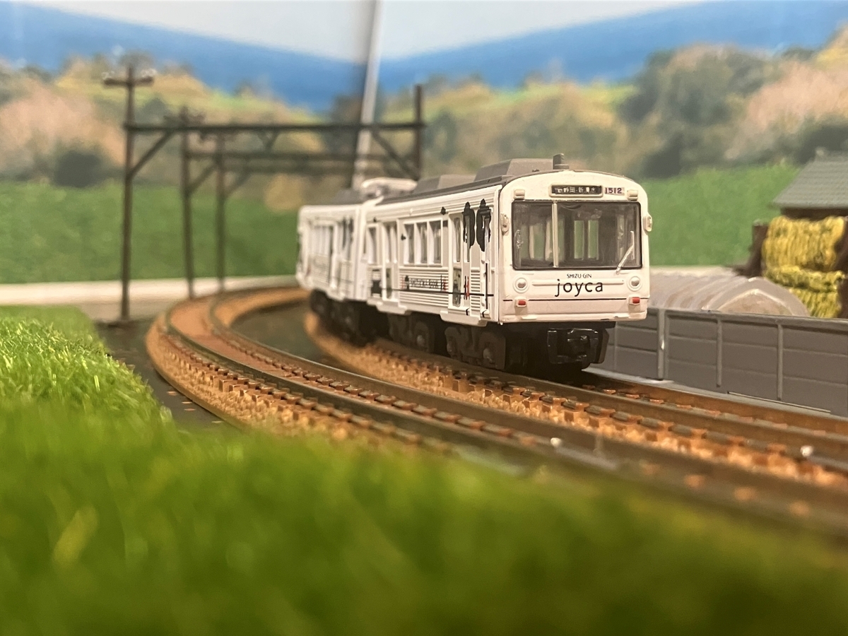 静岡鉄道　１０００形　joycaラッピング編成　Ｂトレ