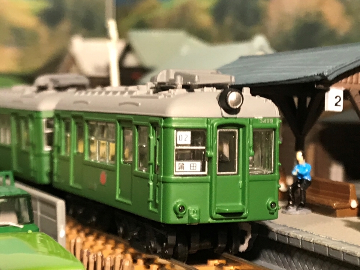 名古屋鉄道 6500系 Bトレインショーティー - 京阪神急行B支線