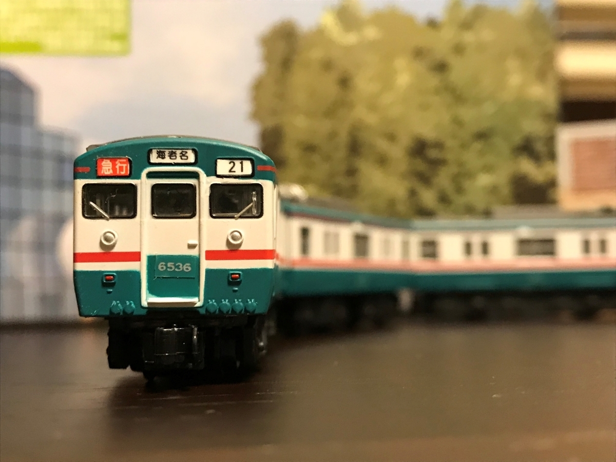 相模鉄道 新6000系 旧塗装 Bトレインショーティー - 京阪神急行B支線