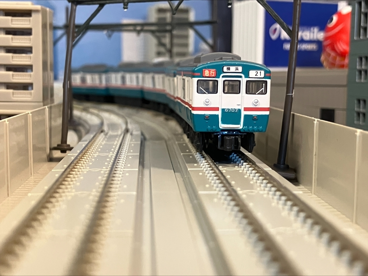 相模鉄道 新6000系 旧塗装 Bトレインショーティー - 京阪神急行B支線