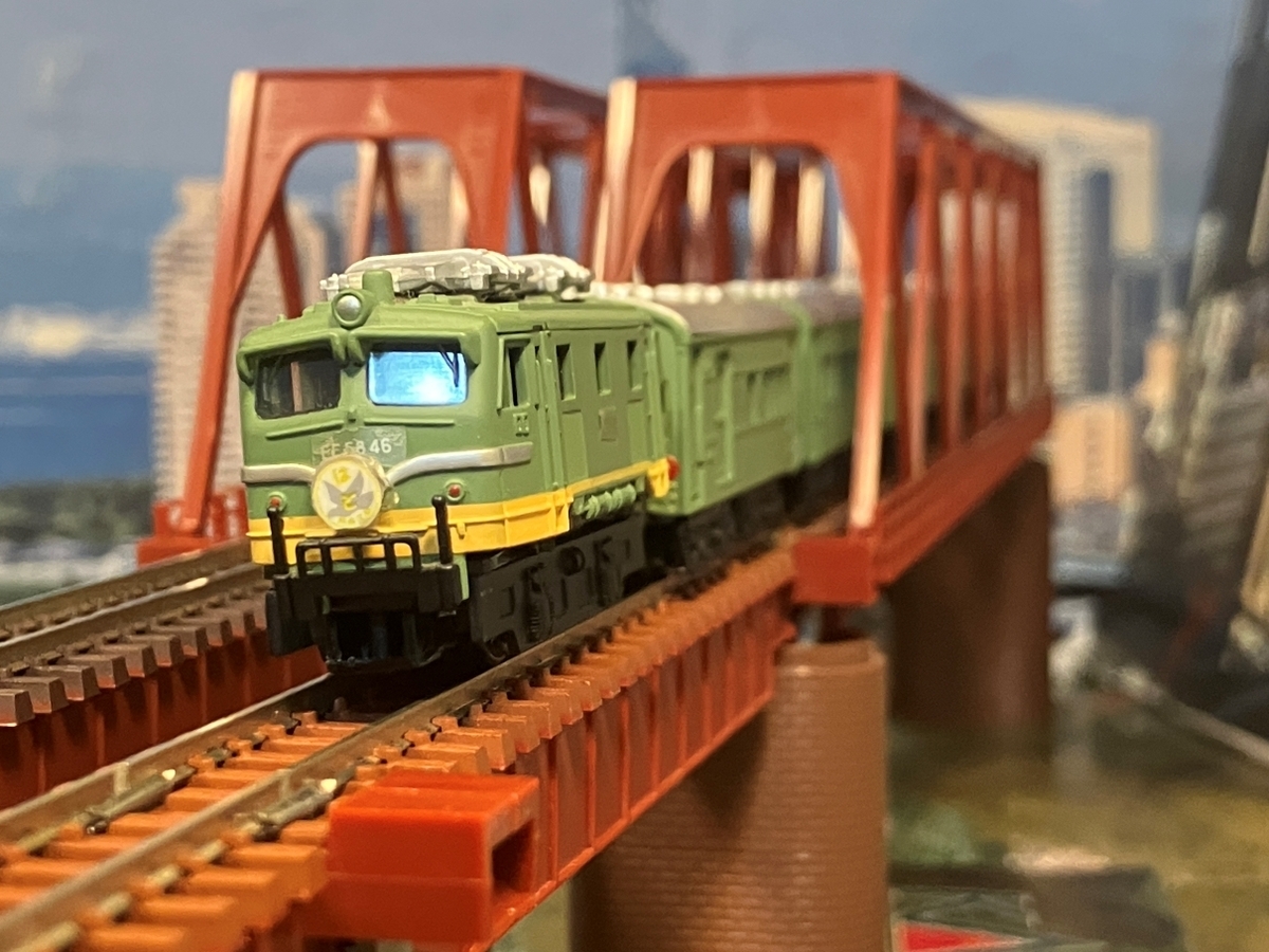国鉄 EF58形直流電気機関車 青大将塗装 ひさし付き Bトレイン