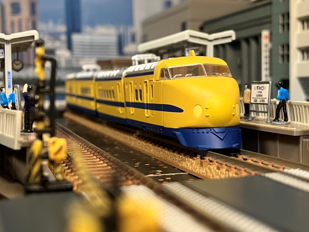 国鉄 922形 電気軌道総合試験車（ドクターイエロー） - 京阪神急行