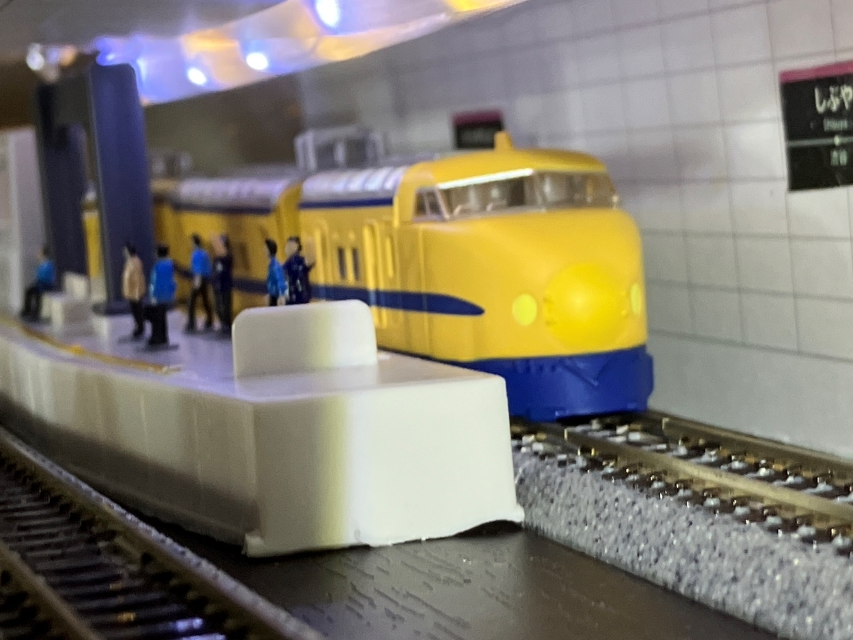 国鉄 922形 電気軌道総合試験車（ドクターイエロー） - 京阪神急行