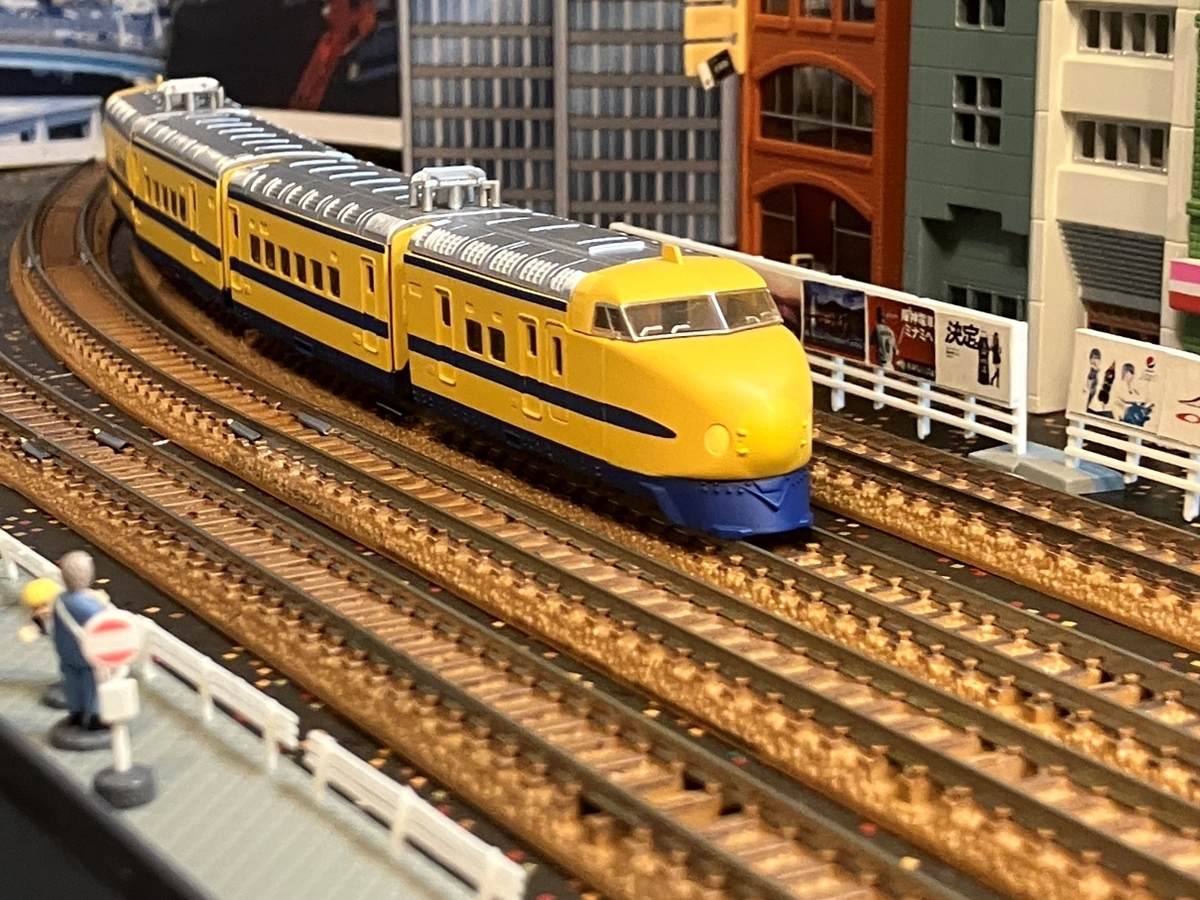 国鉄 922形 電気軌道総合試験車（ドクターイエロー） - 京阪神急行