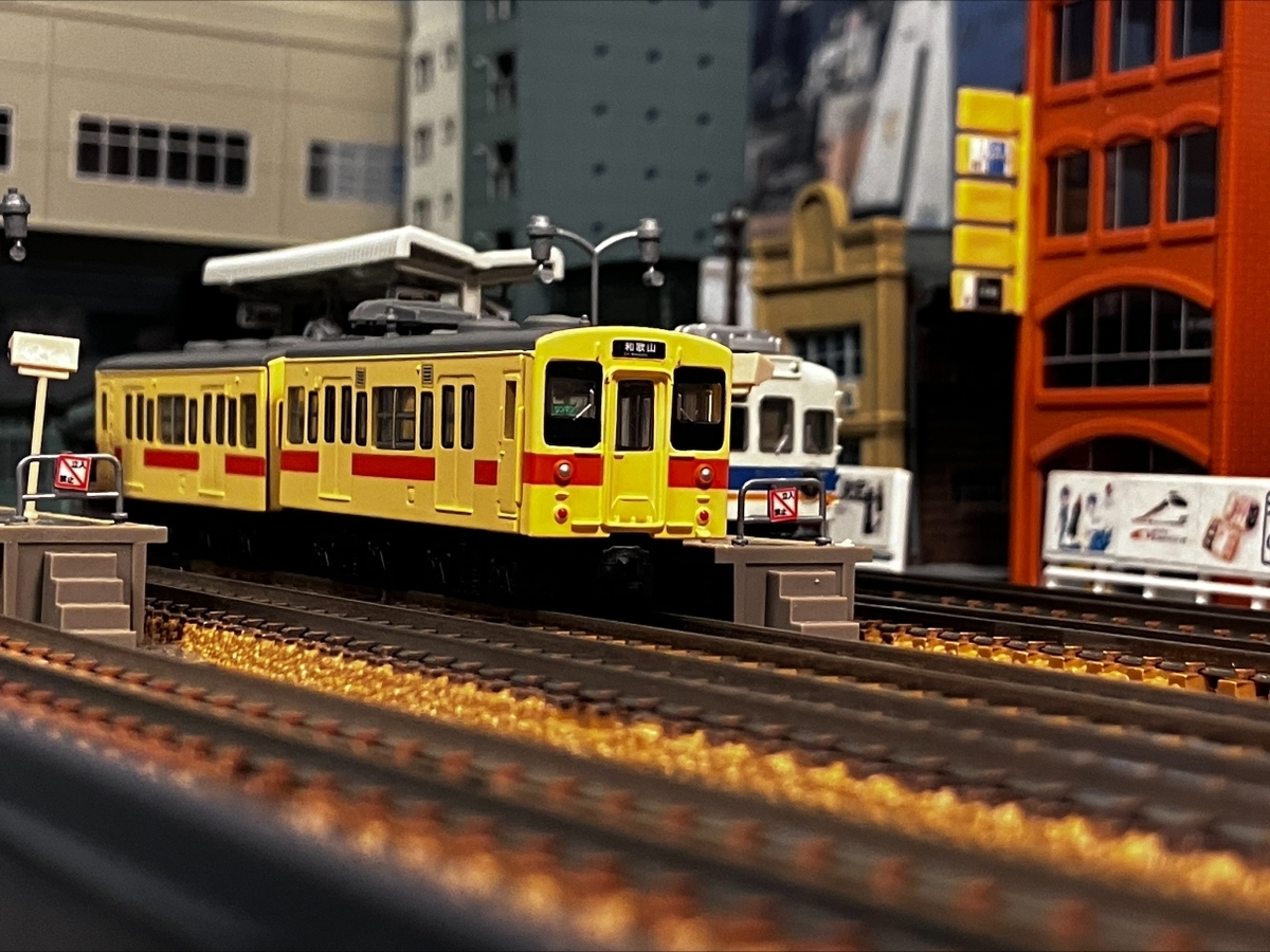 国鉄 105系 オレンジ - 京阪神急行B支線