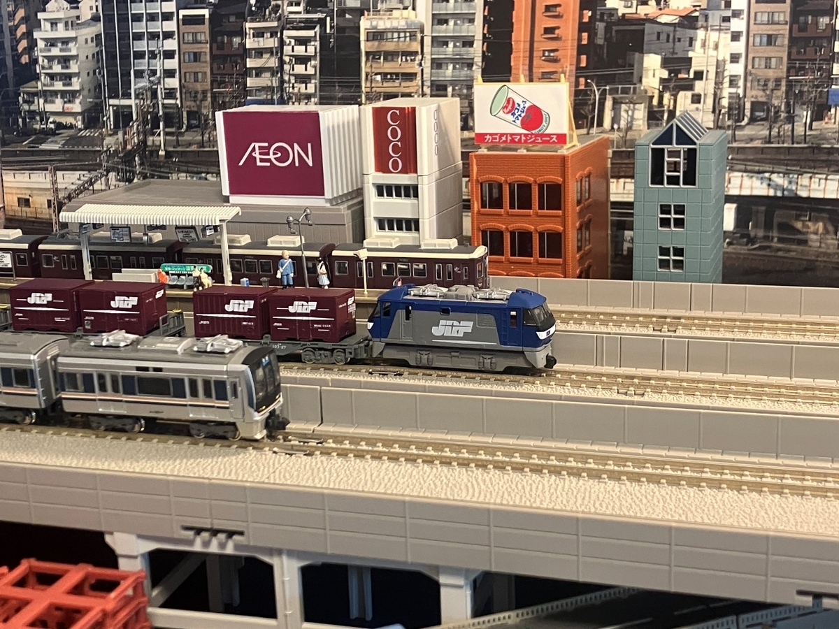 JR貨物 EF210形 直流電気機関車 0番台 Bトレイン ショーティー