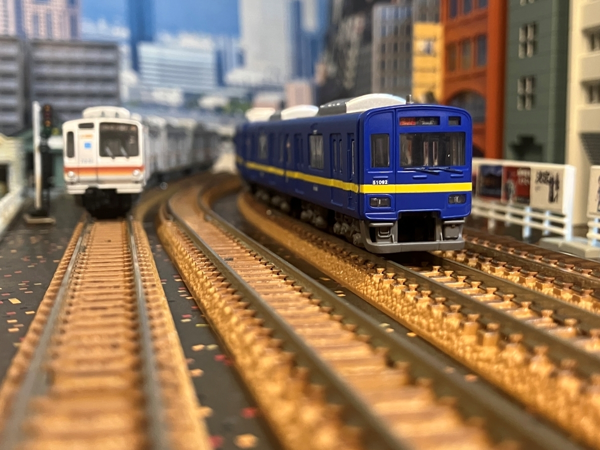 東武鉄道 50090系 フライング東上号 リバイバルカラー Bトレイン