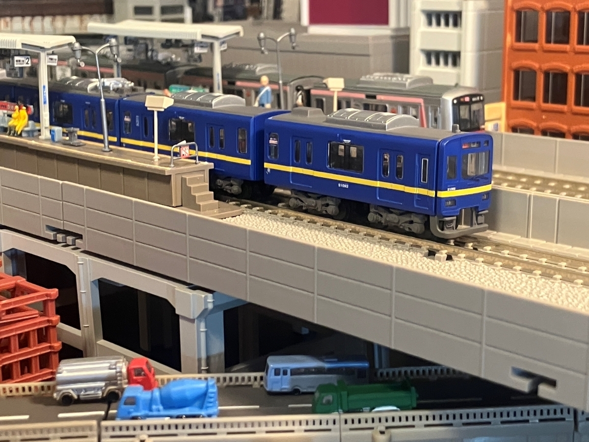 東武鉄道 50090系 フライング東上号 リバイバルカラー Bトレイン
