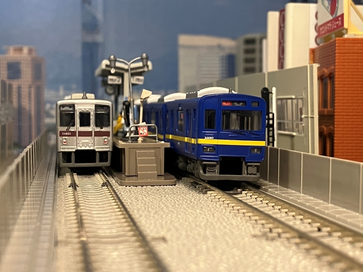 (未使用･未開封品)　Bトレインショーティー東武50090型「フライング東上号」リバイバルカラー（2両セット） 0pbj0lf 東武鉄道 50090系 フライング東上号 リバイバルカラー Bトレイン