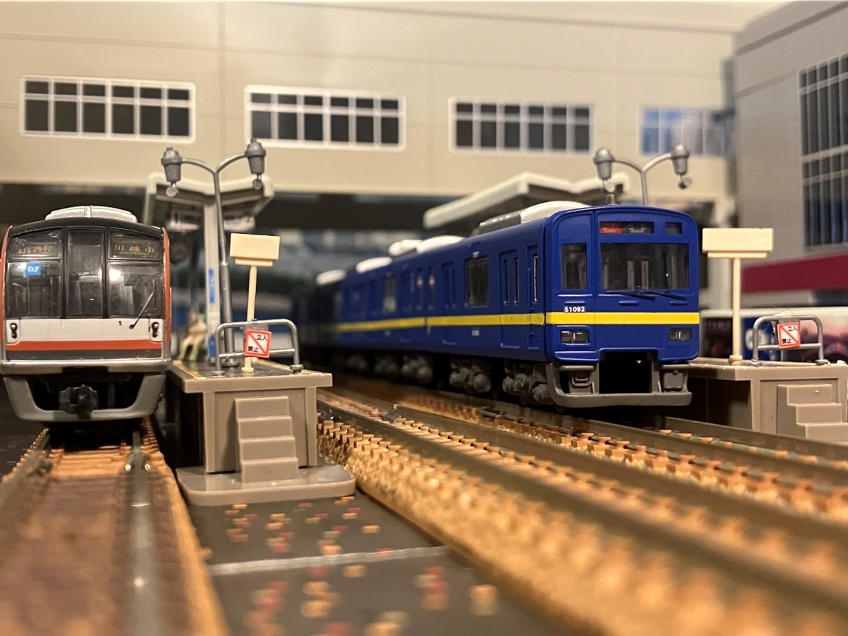 東武鉄道 50090系 フライング東上号 リバイバルカラー Bトレイン