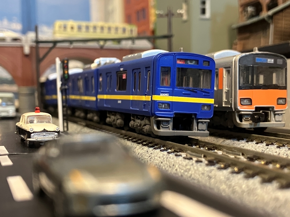東武鉄道 50090系 フライング東上号 リバイバルカラー Bトレイン