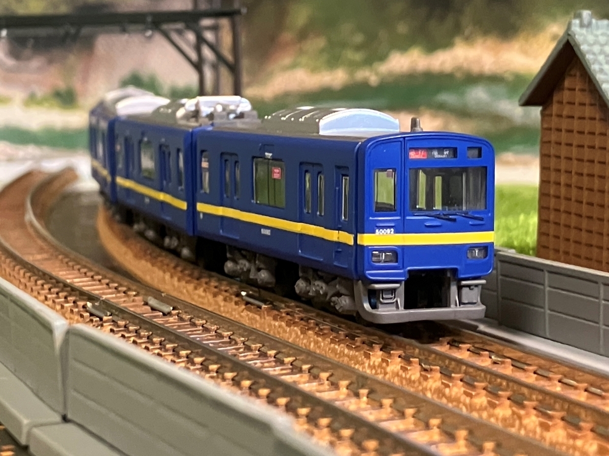 未開封 Bトレインショーティー東武50090系 2両セット×2 未開封 B