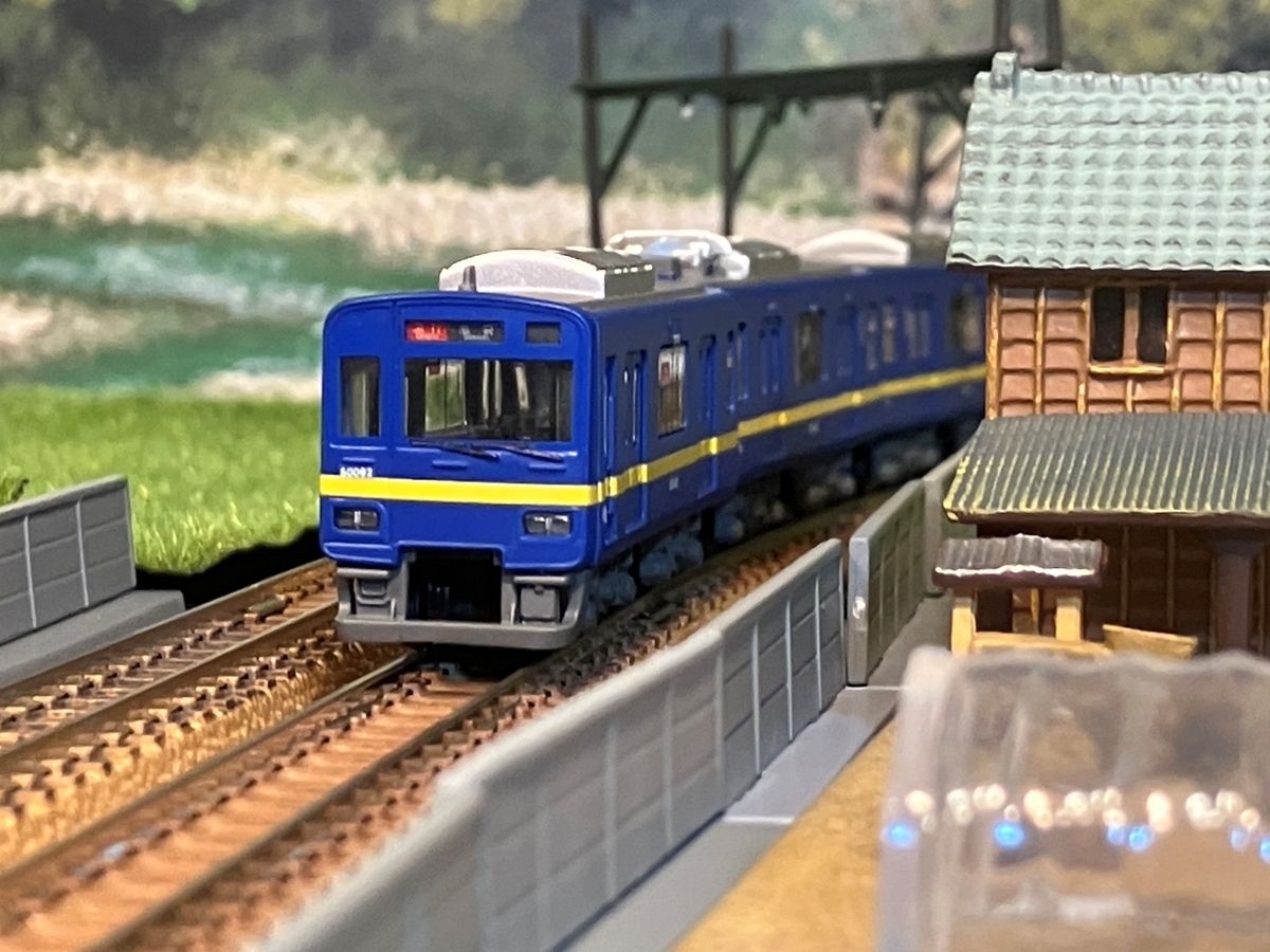 (未使用･未開封品)　Bトレインショーティー東武50090型「フライング東上号」リバイバルカラー（2両セット） 0pbj0lf 東武鉄道 50090系 フライング東上号 リバイバルカラー Bトレイン