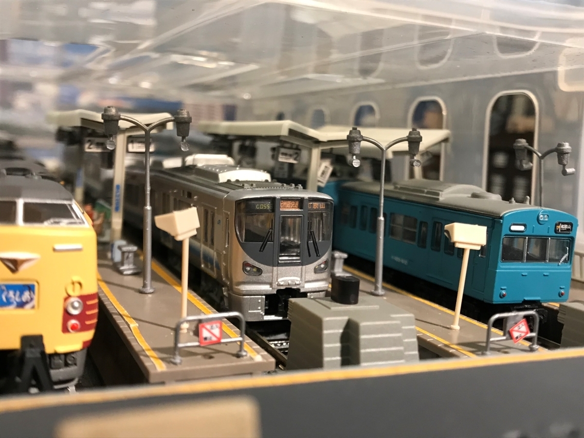 JR西日本 225系 5000番台 関空快速色 Bトレイン ショーティー