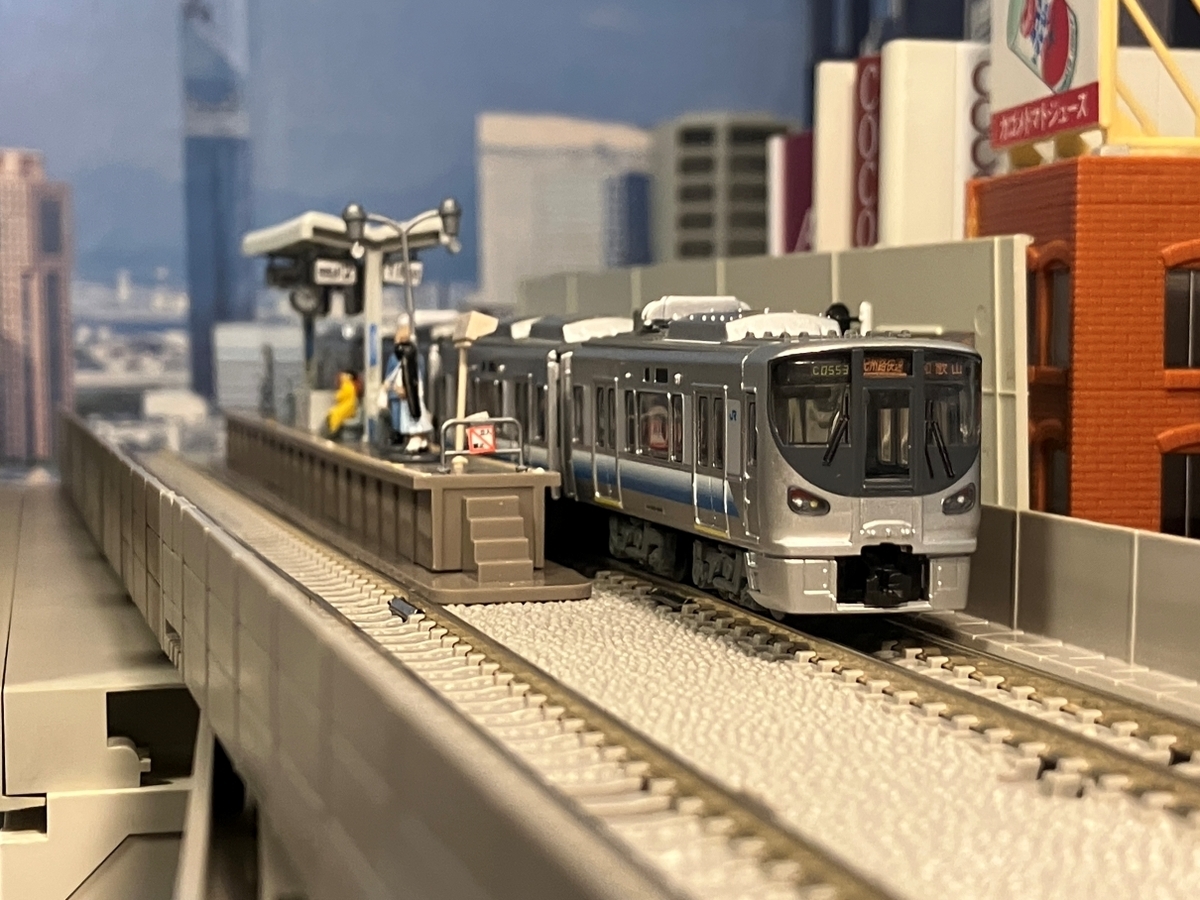 JR西日本 225系 5000番台 関空快速色 Bトレイン ショーティー