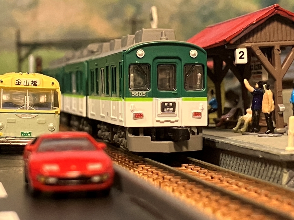 京阪電気鉄道 5000系 新塗装 Bトレイン ショーティー - 京阪神急行