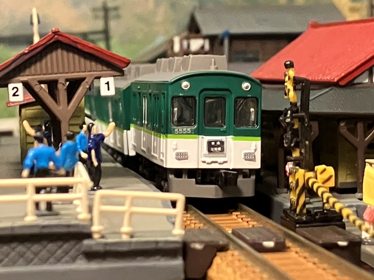 京阪電気鉄道 5000系 新塗装 Bトレイン ショーティー - 京阪神急行