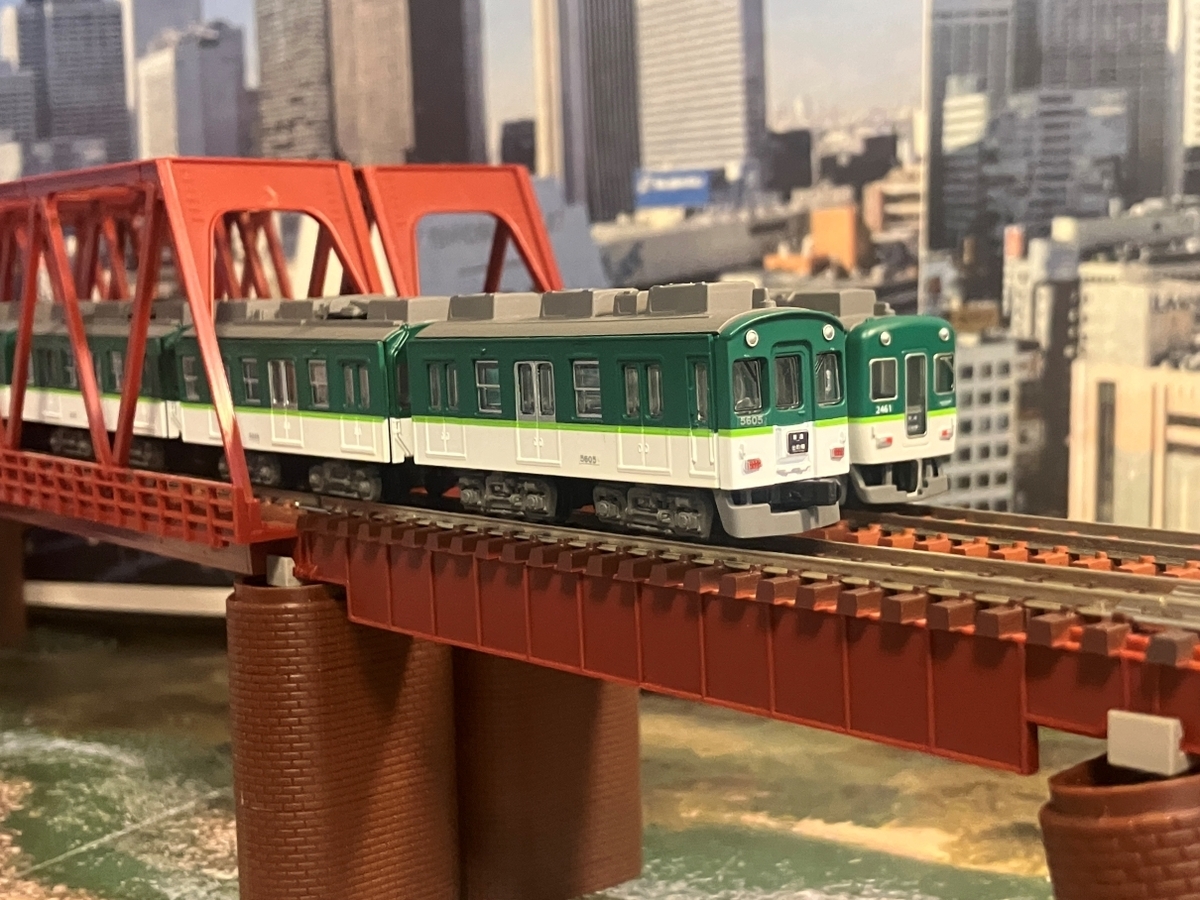 京阪電気鉄道 5000系 新塗装 Bトレイン ショーティー - 京阪神急行