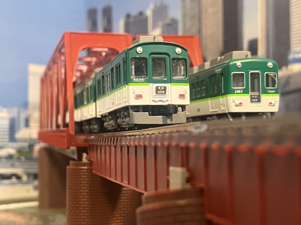 京阪電気鉄道 5000系 新塗装 Bトレイン ショーティー - 京阪神急行