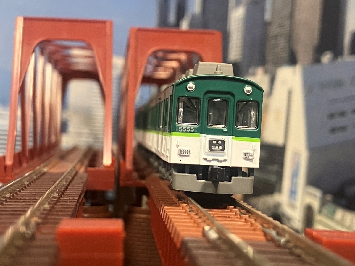 京阪電気鉄道 5000系 新塗装 Bトレイン ショーティー - 京阪神急行