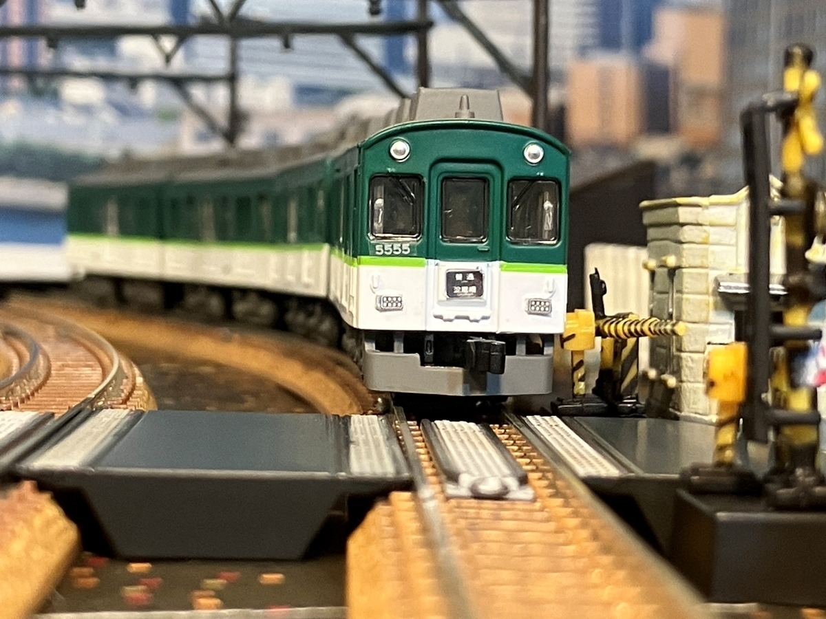 京阪電気鉄道 5000系 新塗装 Bトレイン ショーティー - 京阪神急行