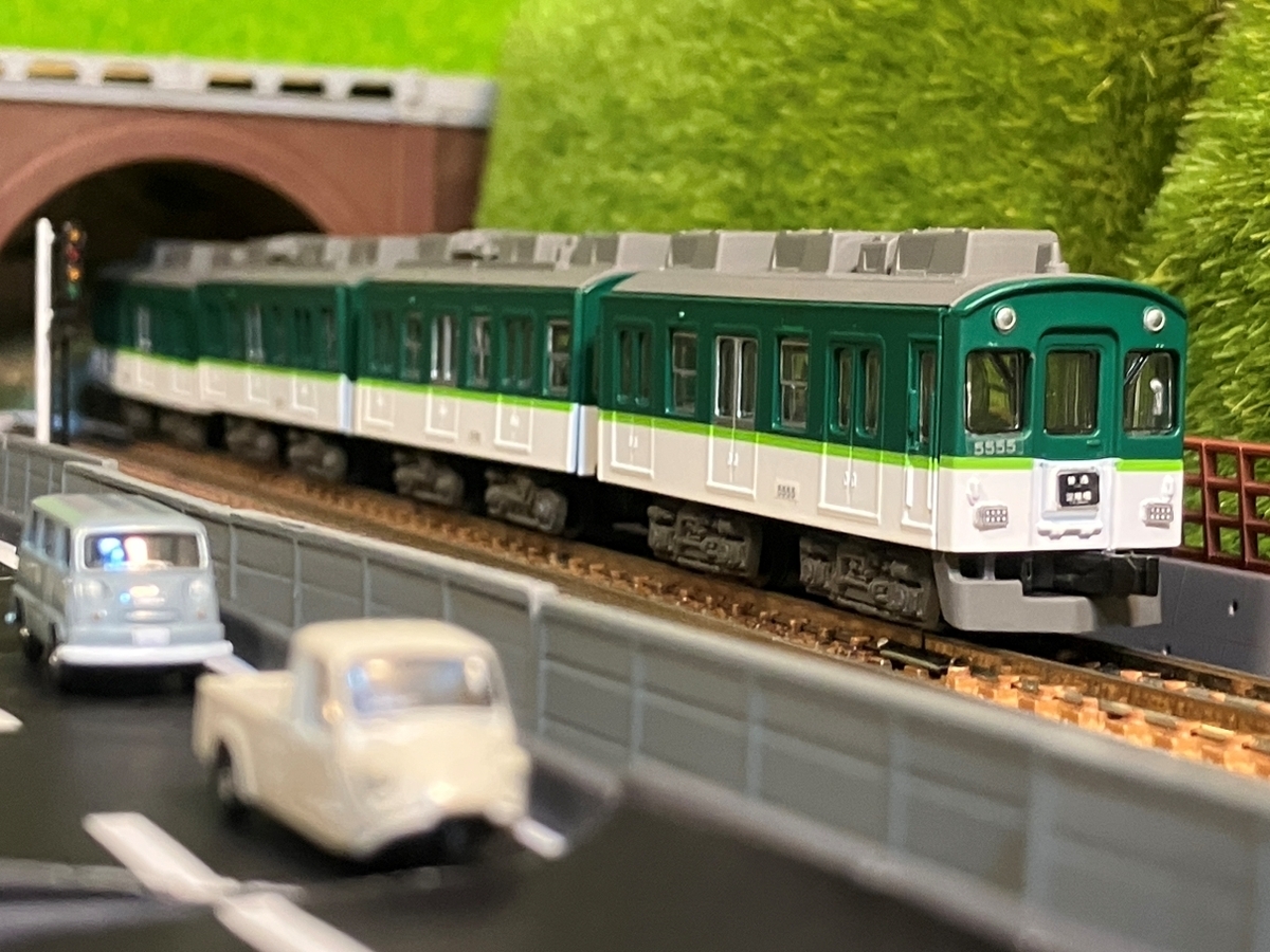 京阪電気鉄道 5000系 新塗装 Bトレイン ショーティー - 京阪神急行