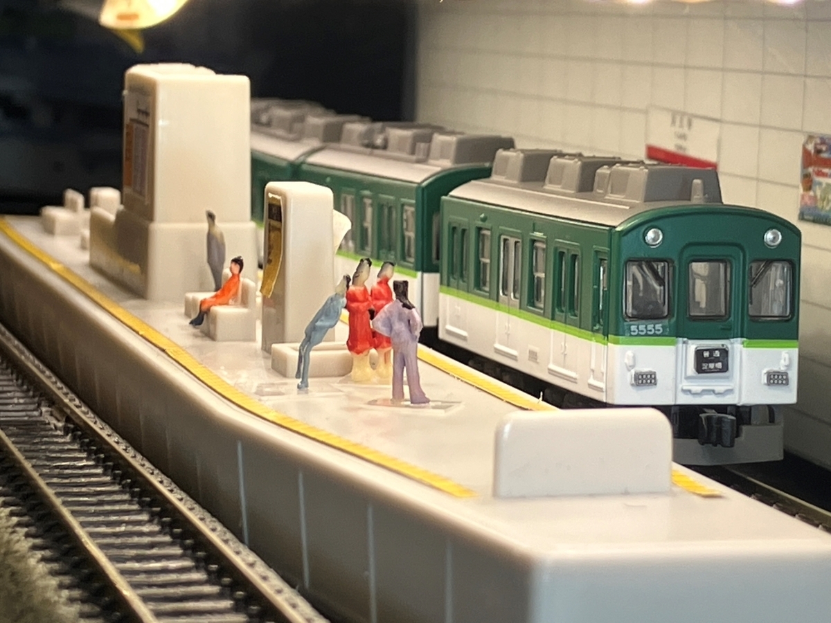 京阪電気鉄道 5000系 新塗装 Bトレイン ショーティー - 京阪神急行