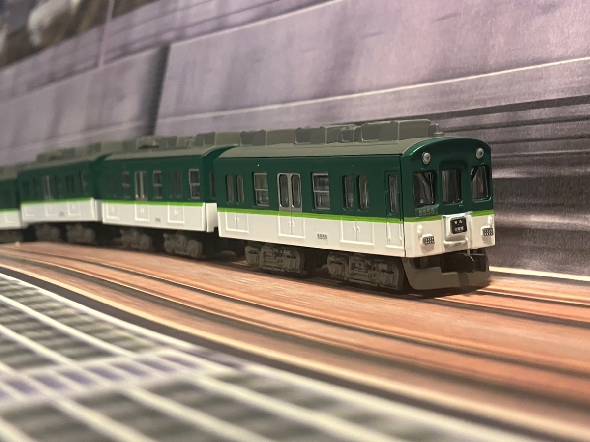 京阪電気鉄道 5000系 新塗装 Bトレイン ショーティー - 京阪神急行