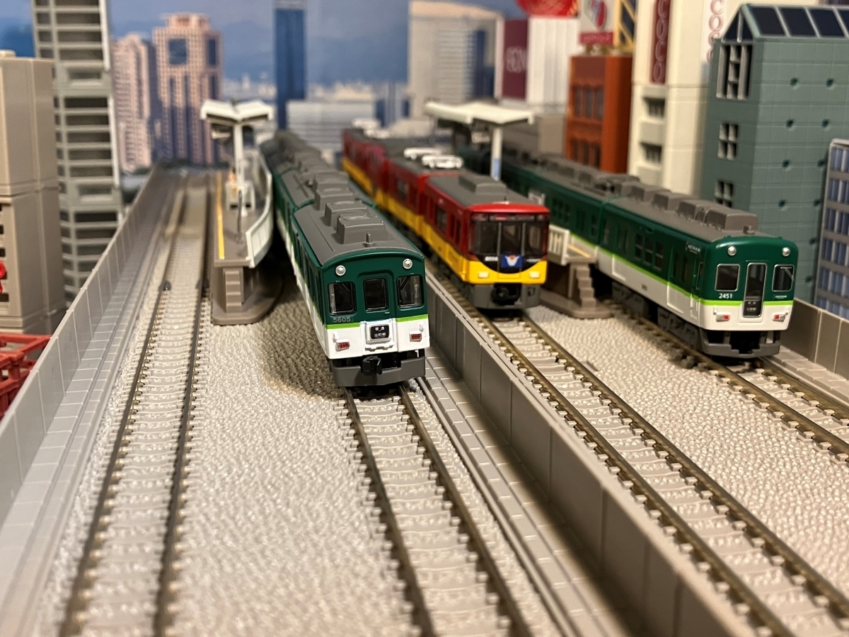 京阪電気鉄道 5000系 新塗装 Bトレイン ショーティー - 京阪神急行