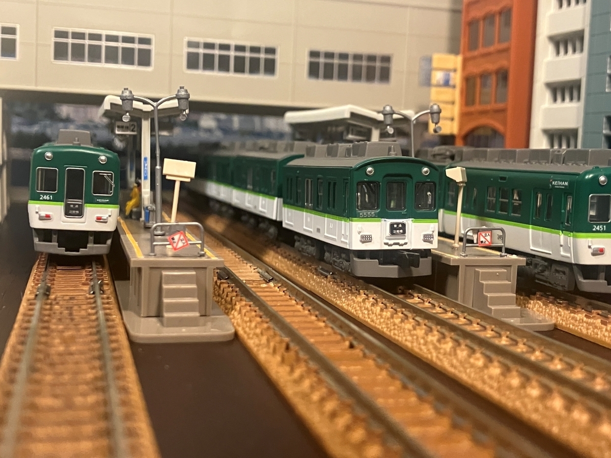 京阪電気鉄道 5000系 新塗装 Bトレイン ショーティー - 京阪神急行