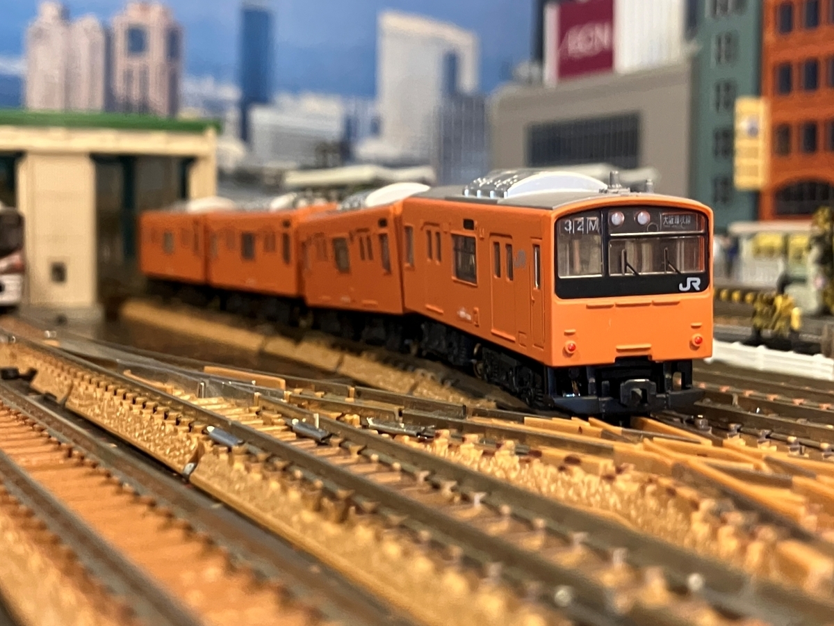 JR西日本 201系 体質改善車 オレンジバーミリオン Bトレイン