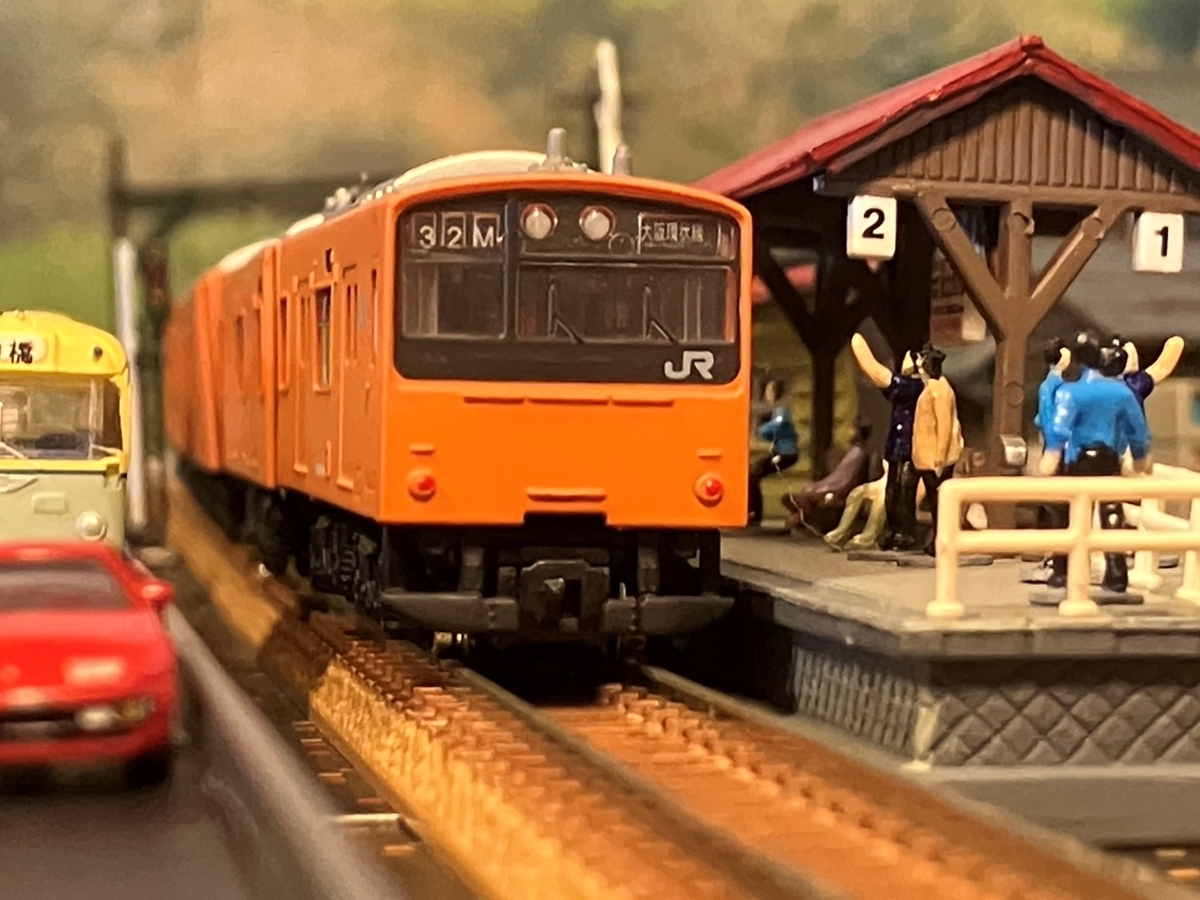 JR西日本 201系 体質改善車 オレンジバーミリオン Bトレイン