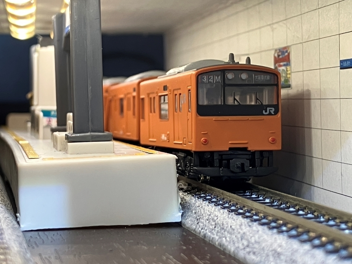 JR西日本 201系 体質改善車 オレンジバーミリオン Bトレイン
