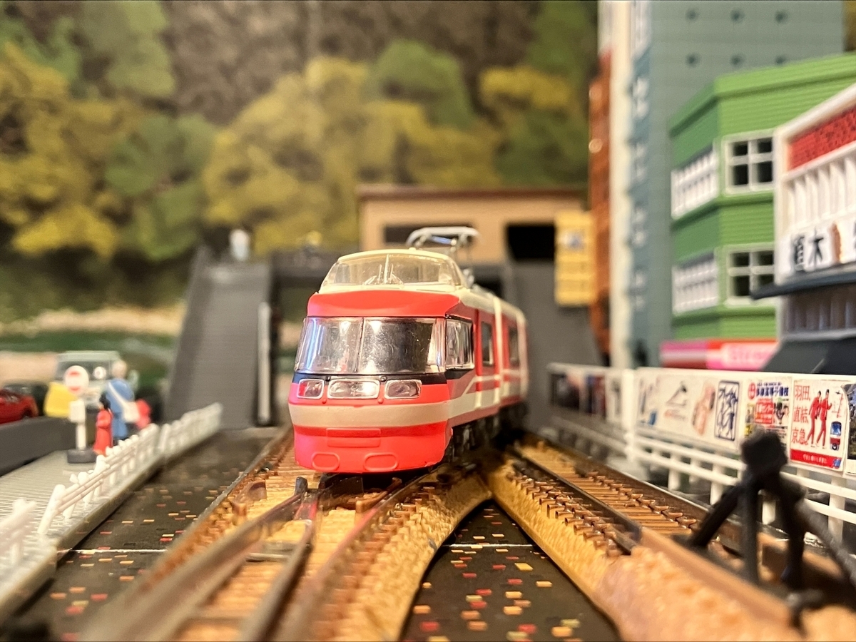 小田急電鉄 7000形 LSE 新塗装 Bトレイン ショーティーモデル