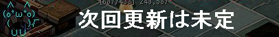 f:id:dodoisdodo:20110524075820p:image