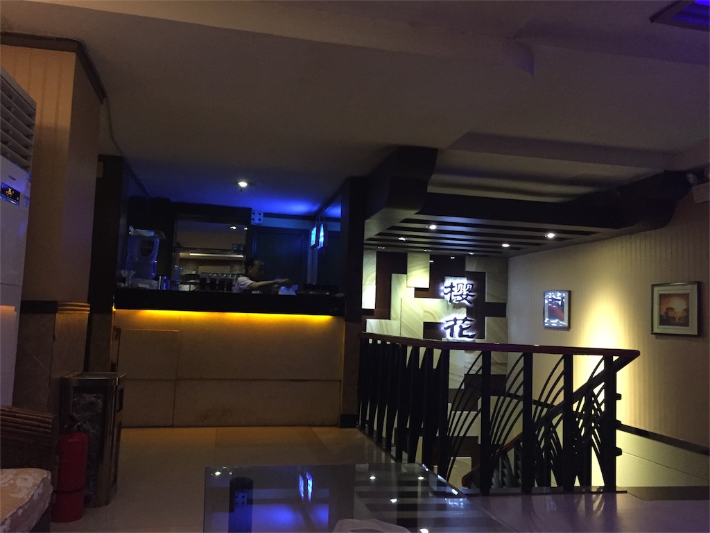 f:id:dodojp:20160729081658j:image