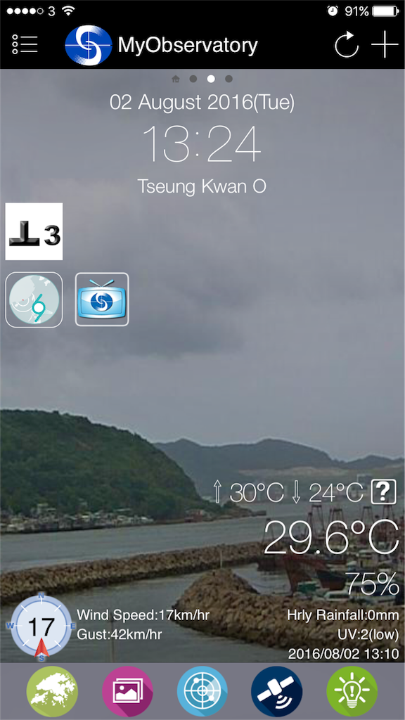 f:id:dodojp:20160802143021p:image f:id:dodojp:20160802143021p:image