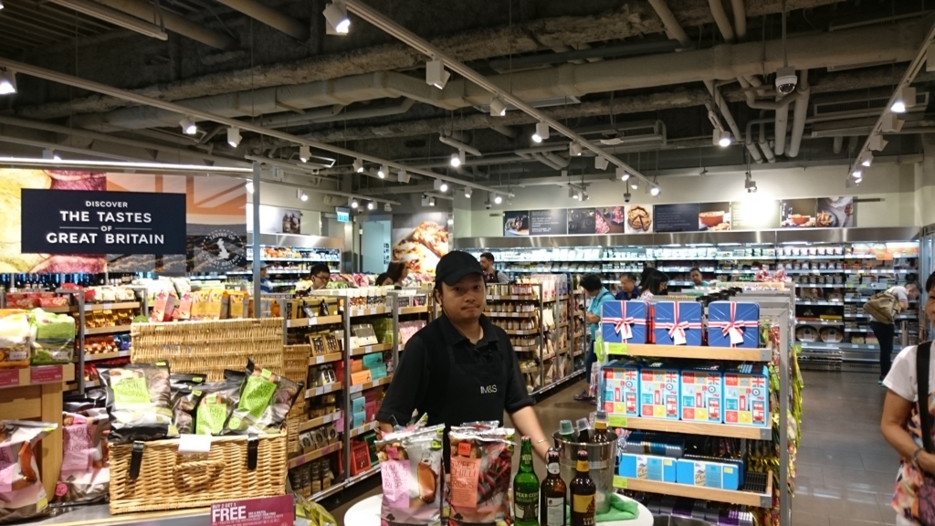 f:id:dodojp:20180826210227j:plain