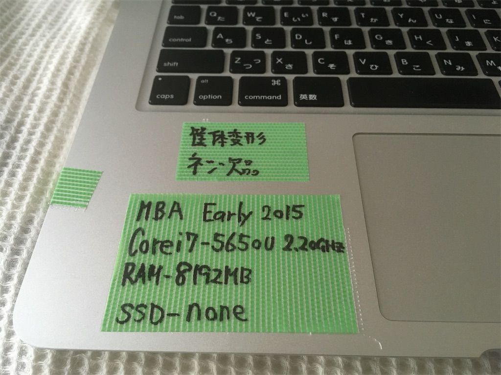 f:id:dodojp:20190502230456j:image f:id:dodojp:20190502230456j:image