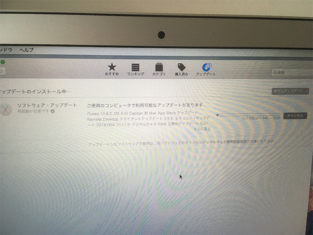 f:id:dodojp:20190503003848j:image f:id:dodojp:20190503003848j:image
