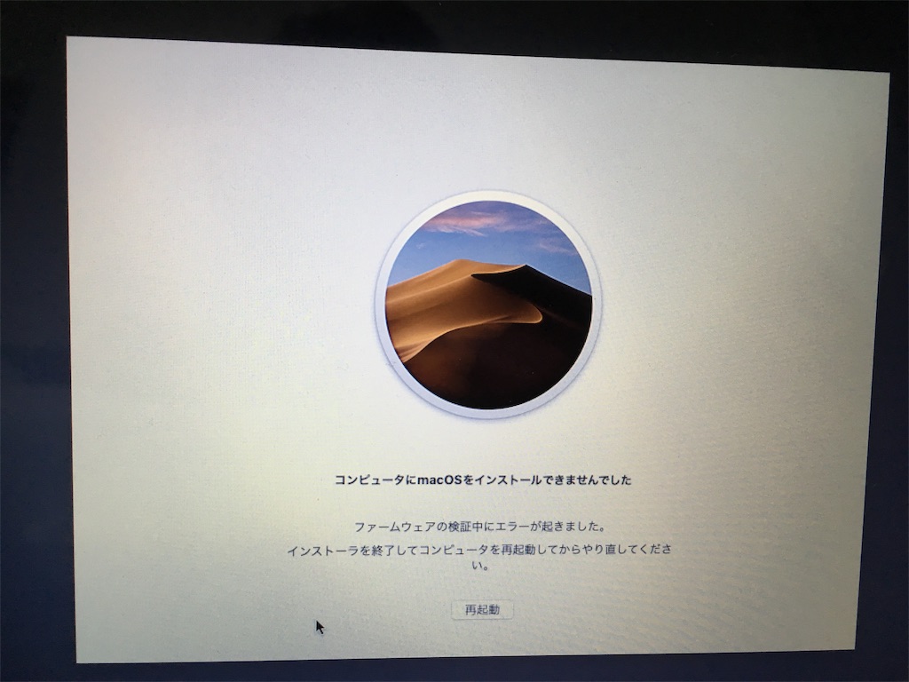 f:id:dodojp:20190503004622j:image f:id:dodojp:20190503004622j:image