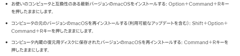 f:id:dodojp:20210507190753p:plain
