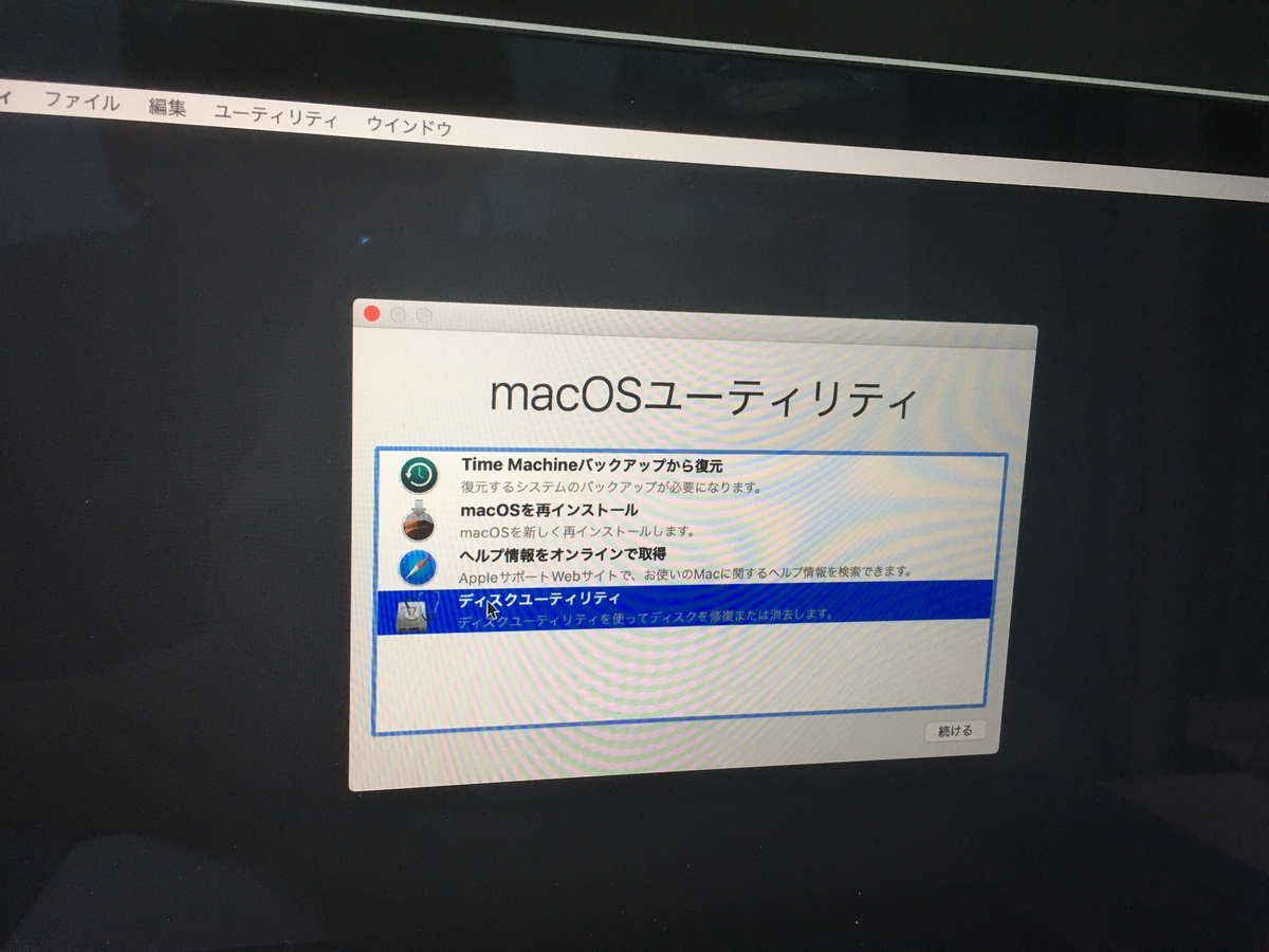 f:id:dodojp:20210507191624j:plain