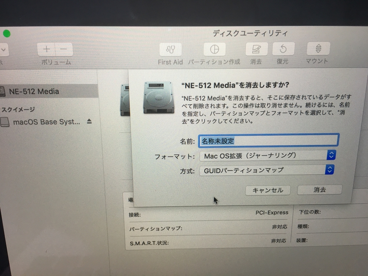 f:id:dodojp:20210507191831j:plain